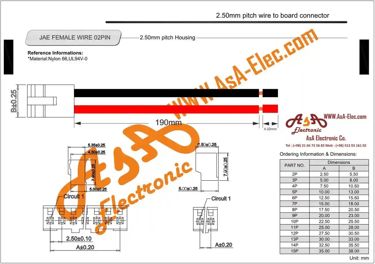 کانکتور آیفونی قهوه ایی 2 پین ماده سیمدار JAE 2.5 mm